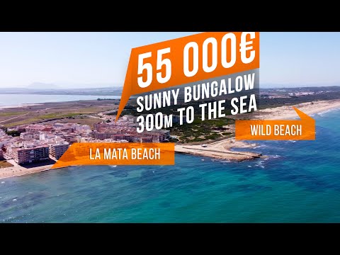 💰 Cheap property in Spain 💥  Sunny bungalow 300m from the La Mata beach in Torrevieja