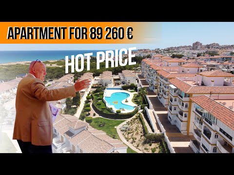 💰 Nice price 🔥 1 bed apartment in a residential PARQUEMAR close to the beach of La Mata, Torrevieja
