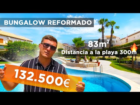 Venta Bungalow 🔥 reformado 🔥 en la famosa Urbanización Parquemar I  en Torrevieja - La Mata
