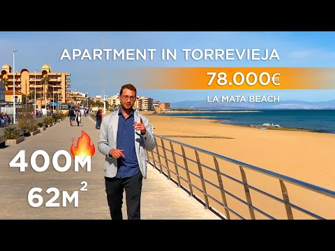 Property close to the sea 🌊🌴 Apartment with pool very close to the beach of La Mata in Torrevieja